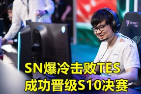 爱游戏官网-包含Karsa爆冷击败日本队，精彩发挥引爆全场！的词条